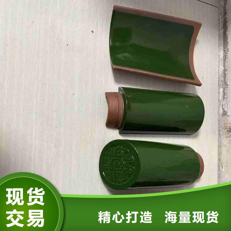 古建琉璃瓦仿古猫头滴水瓦质量好
