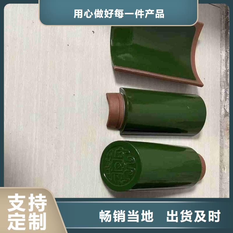 祠堂庙宇琉璃瓦古建青瓦厂家-值得信赖