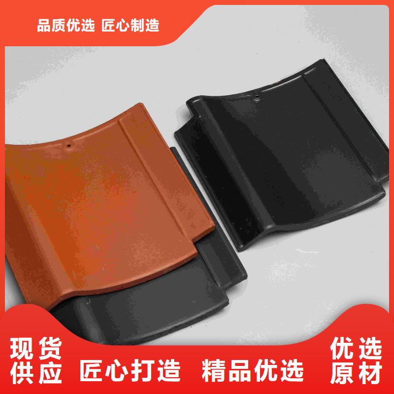 筒瓦 板瓦 滴水瓦免费定制