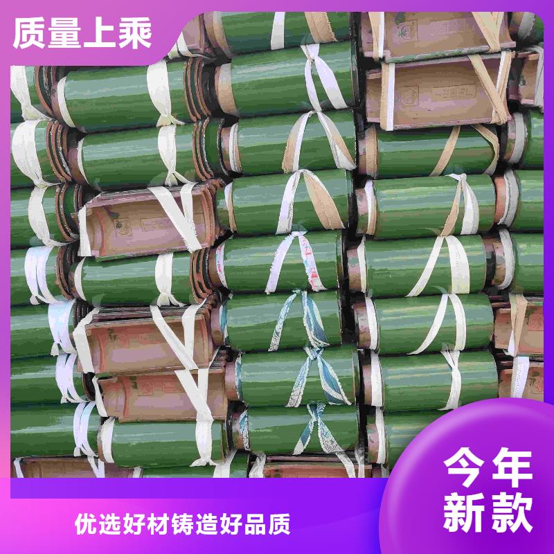 销售宜兴丁蜀建筑陶瓷琉璃瓦_精选厂家