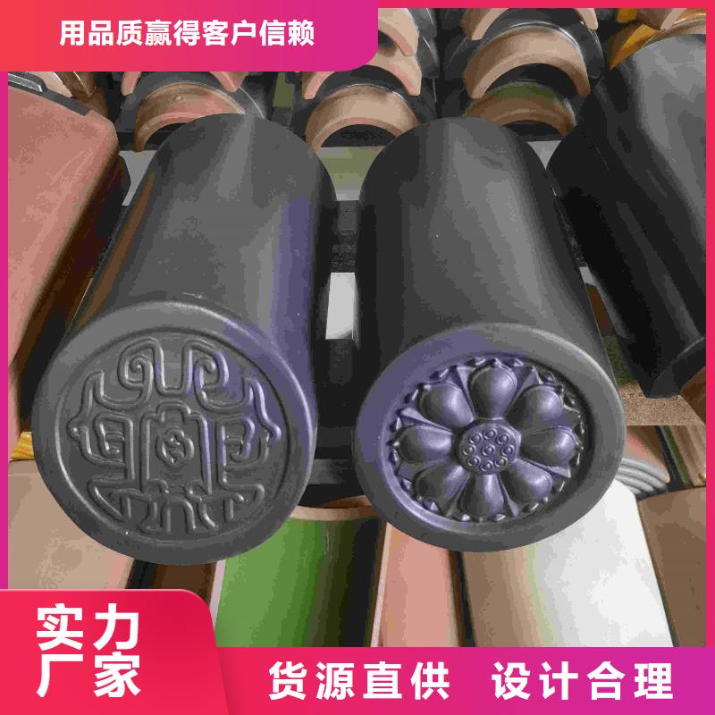 筒瓦板瓦 古建脊瓦生产厂家-发货及时