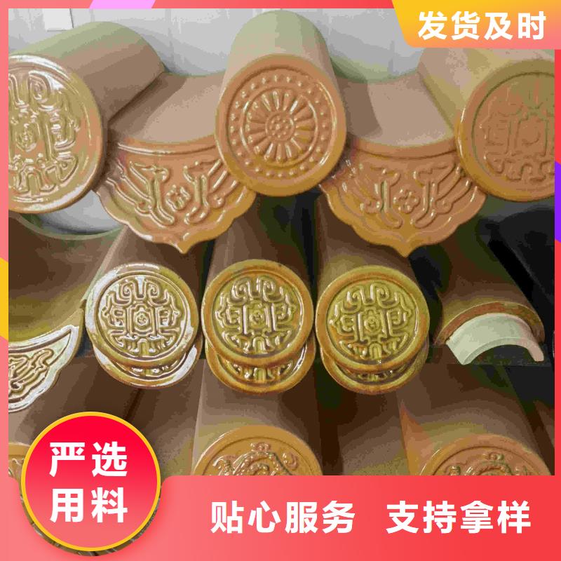 凉亭瓦 连廊瓦 阁楼琉璃瓦批发零售均可