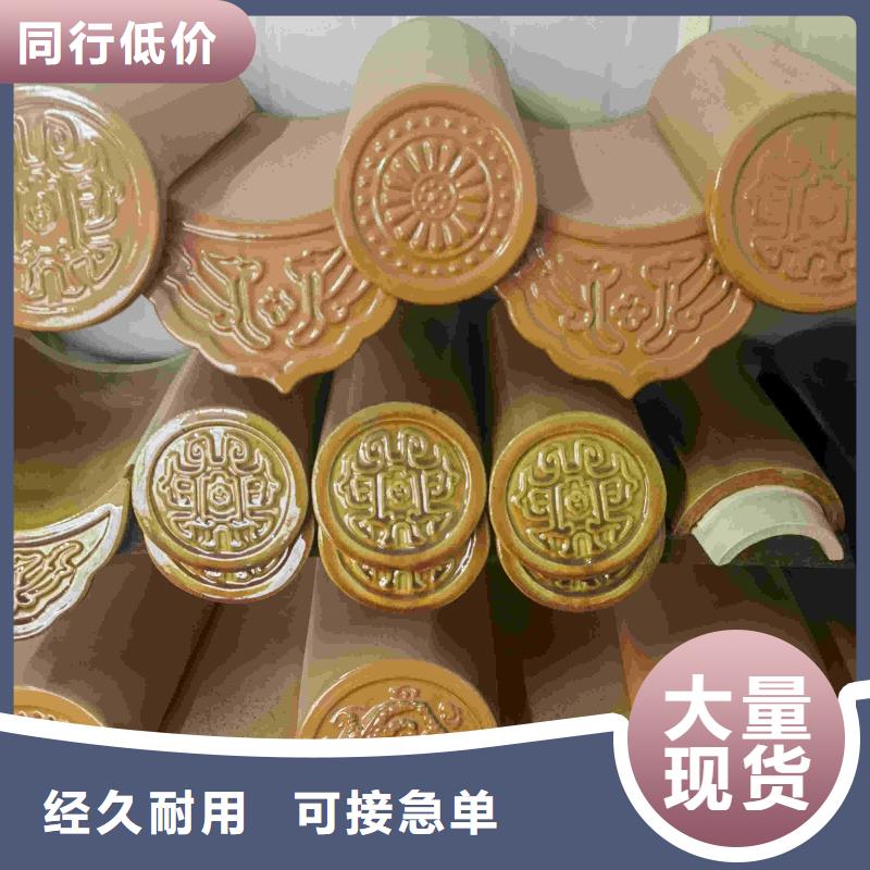 规格齐全的祠堂庙宇琉璃瓦 古建青瓦厂家