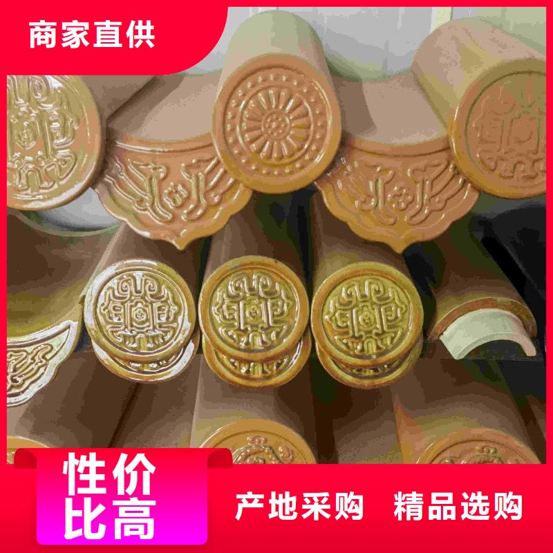 琉璃瓦 陶瓷瓦片-琉璃瓦 陶瓷瓦片服务优