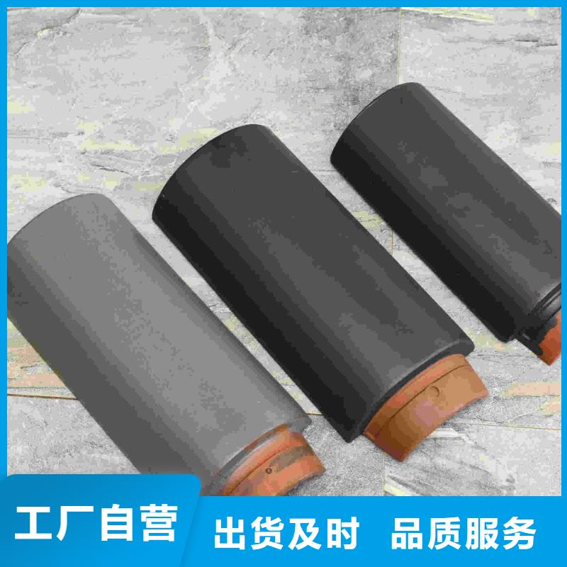 筒瓦 板瓦 滴水瓦免费定制