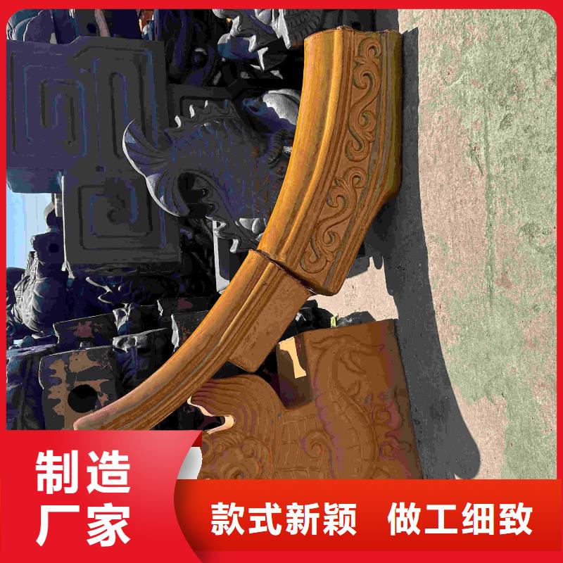 筒瓦 板瓦 滴水瓦免费定制