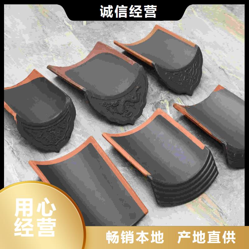 古建筑琉璃瓦 复古瓦片企业-实力雄厚