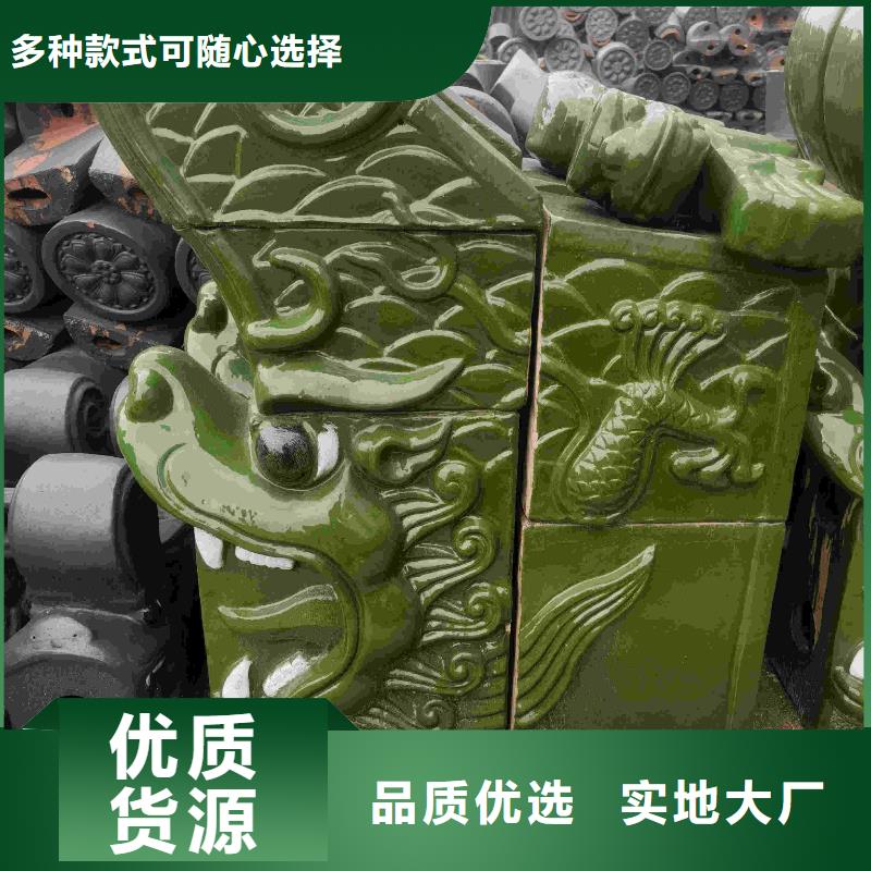 买古建琉璃瓦 仿古猫头瓦全国统一价