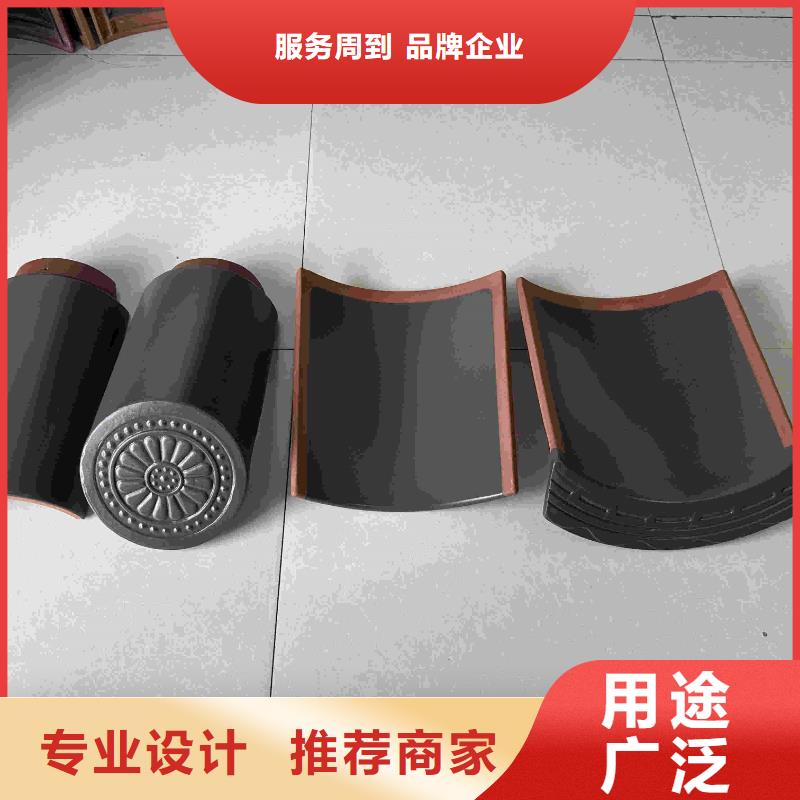 宜兴陶瓷瓦片古建琉璃瓦-宜兴陶瓷瓦片古建琉璃瓦价格透明