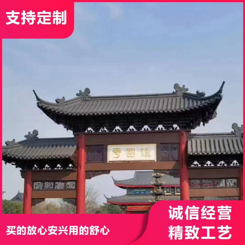 库存充足的明清风格建筑琉璃瓦经销商