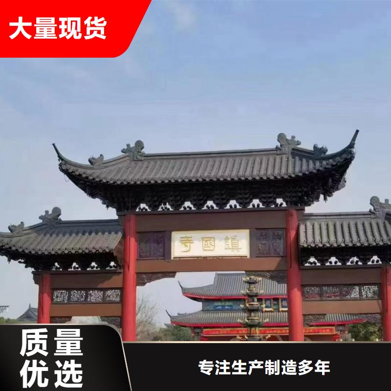 定做西班牙筒瓦 S瓦 别墅屋面的销售厂家