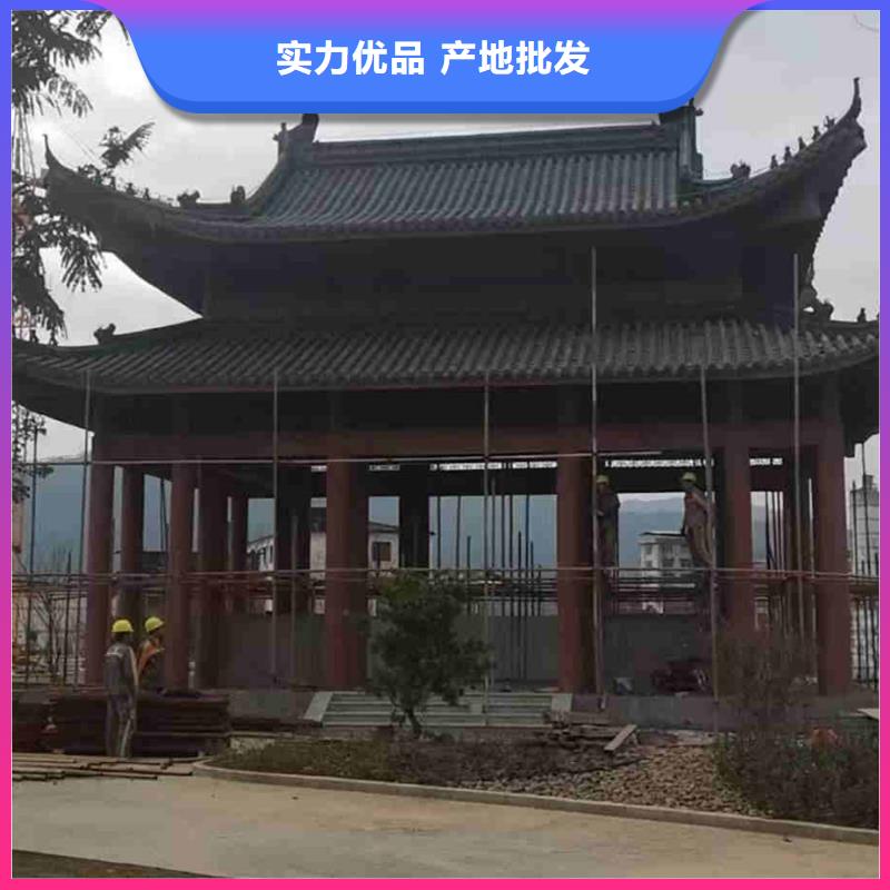 生产寺院古建筒瓦板瓦_厂家/供应