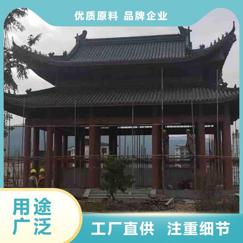 蝴蝶瓦 小青瓦 琉璃瓦用途