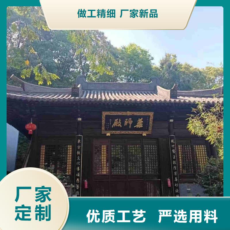 #陶瓷琉璃瓦 别墅屋顶瓦#-价格优惠