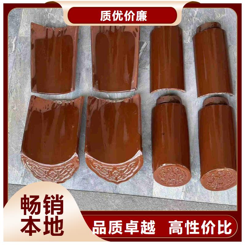 优质的瓦片 琉璃瓦 古建筒瓦认准天麟建筑陶瓷有限公司