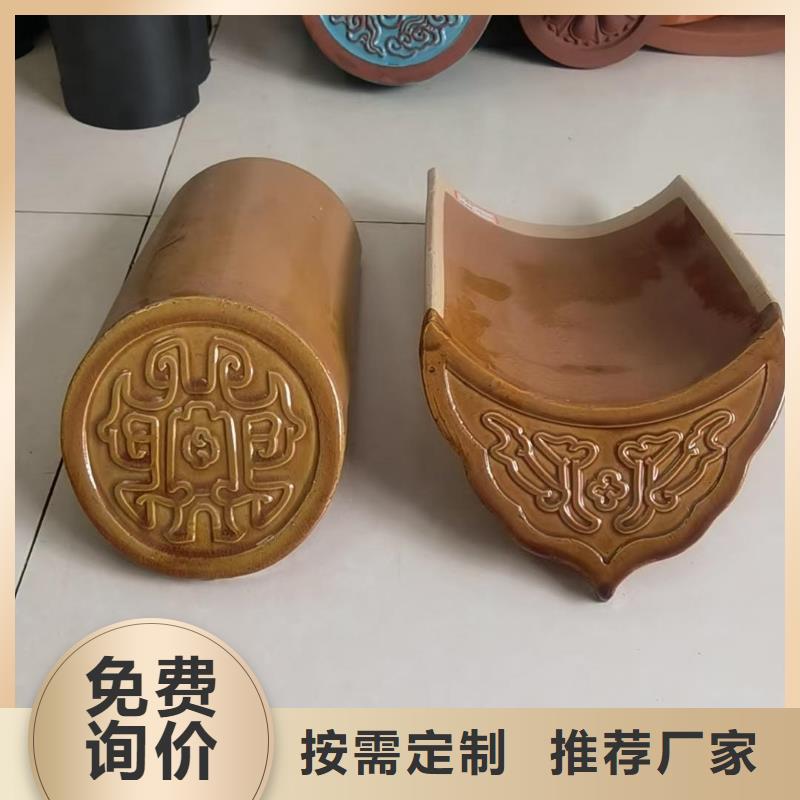 订购宜兴丁蜀琉璃瓦