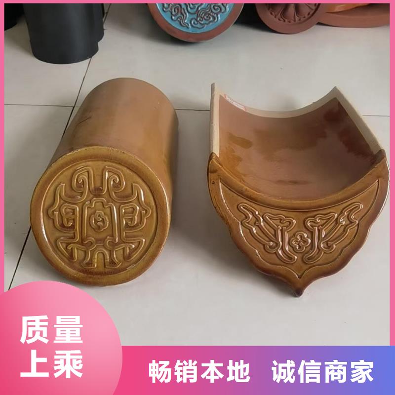 屋面陶土瓦 陶瓷琉璃瓦、屋面陶土瓦 陶瓷琉璃瓦生产厂家-认准天麟建筑陶瓷有限公司