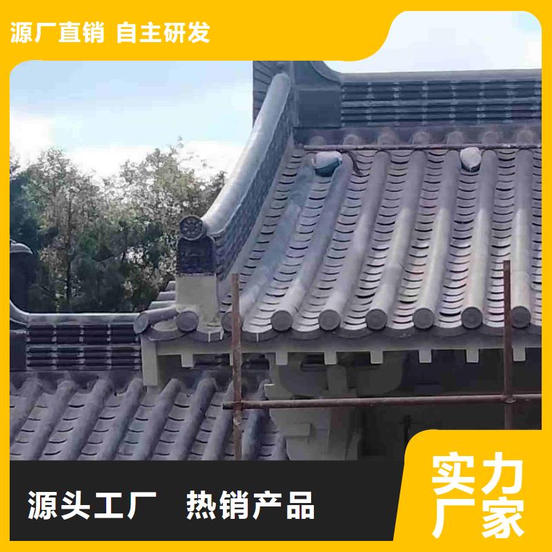 古建园林瓦仿古脊瓦、古建园林瓦仿古脊瓦出厂价