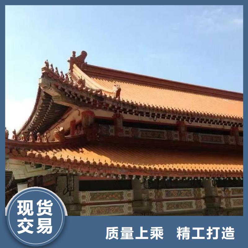 陶瓷琉璃瓦 屋顶琉璃瓦、陶瓷琉璃瓦 屋顶琉璃瓦厂家现货