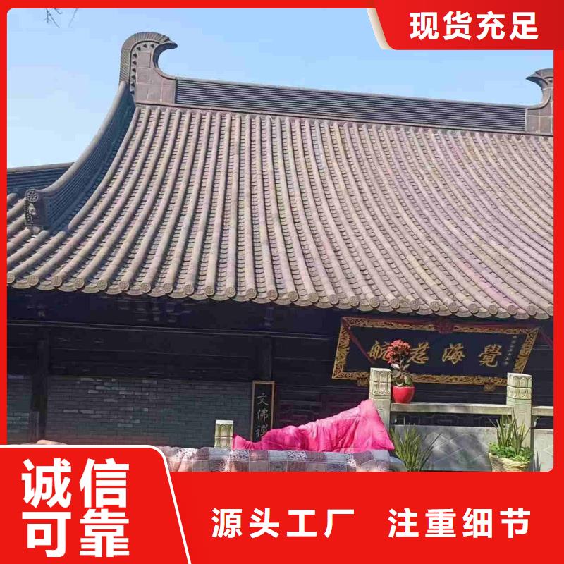 宜兴琉璃瓦仿古筒瓦厂家发货及时