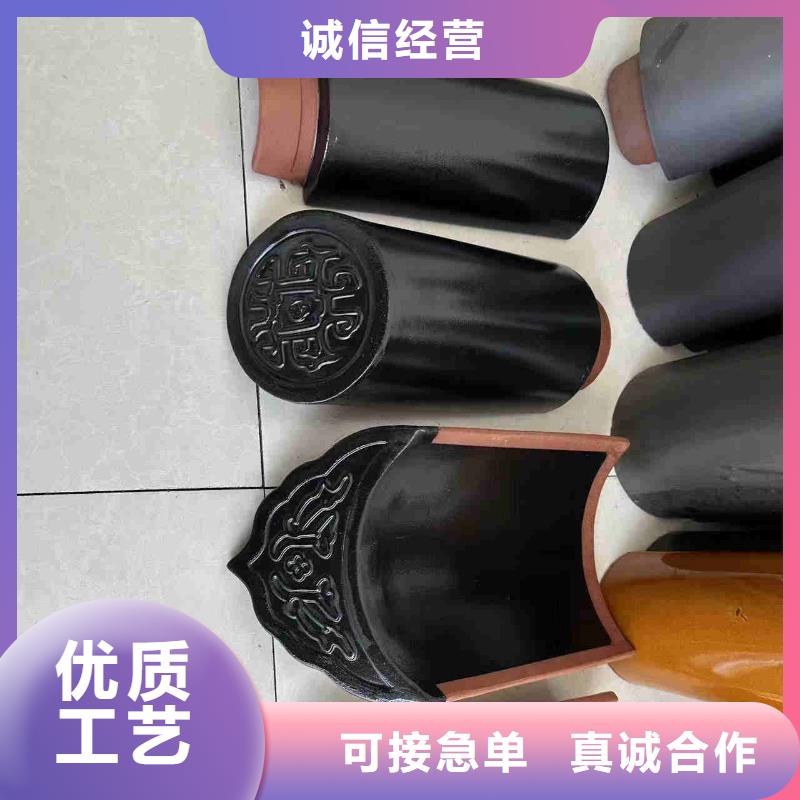 采购屋面瓦 琉璃瓦 瓦片全国统一价