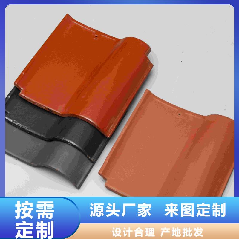 宜兴陶瓷琉璃瓦 厂家-货到付款
