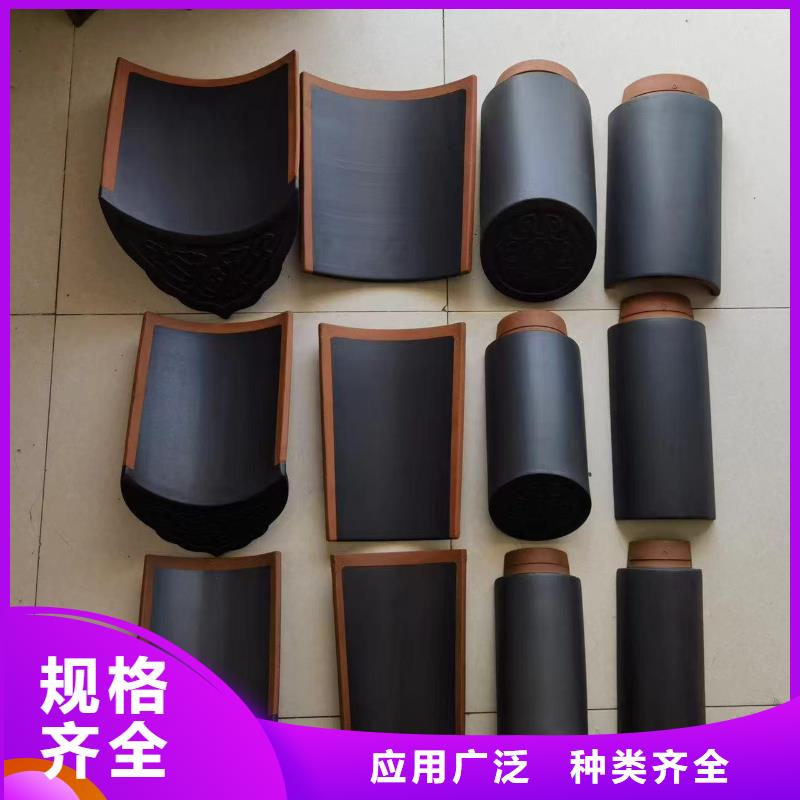 祠堂庙宇琉璃瓦古建青瓦厂家-值得信赖