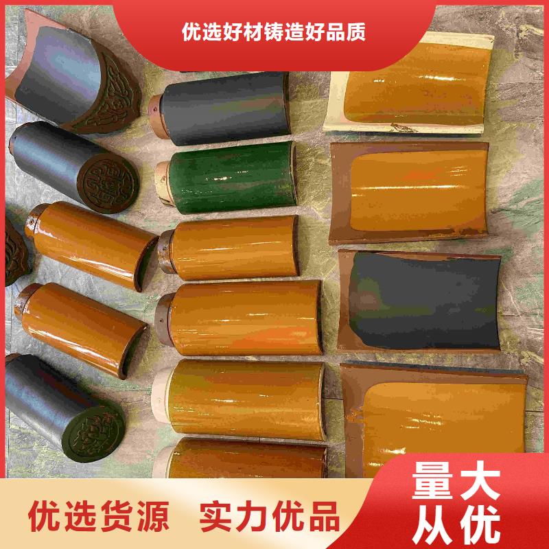 蝴蝶瓦 小青瓦 琉璃瓦用途
