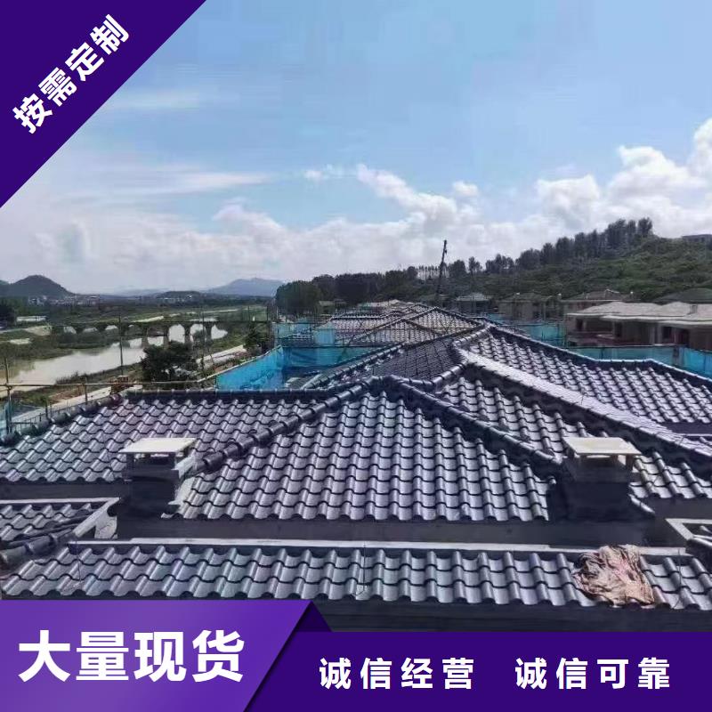 别墅琉璃瓦 屋面琉璃瓦-发货快