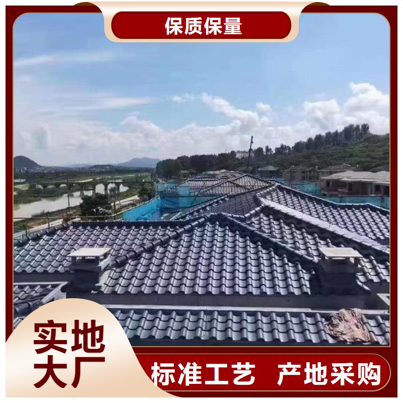 古建筑琉璃瓦 复古瓦片可零售