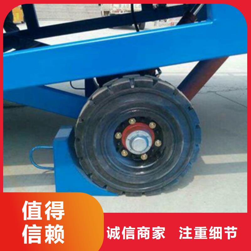 集装箱装卸桥哪家好
