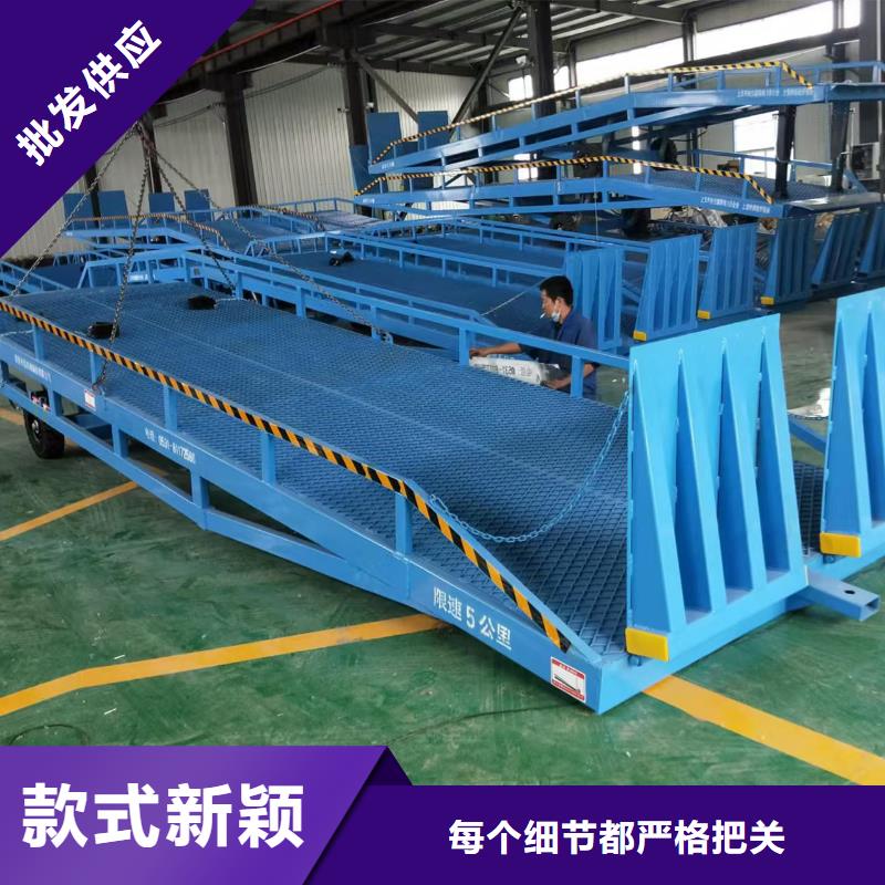机械登车桥
价格