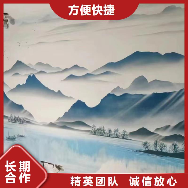 室内墙绘彩绘手绘壁画专业公司