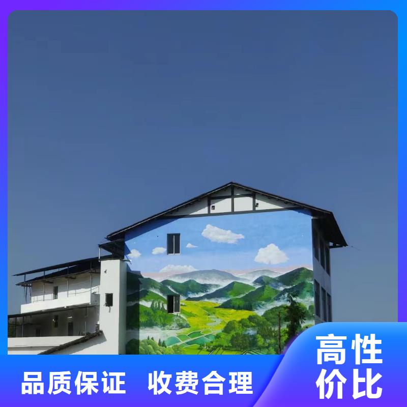 文化墙彩绘壁画手绘墙专业公司