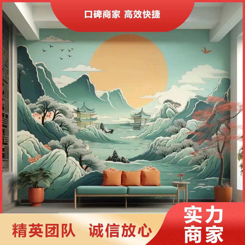 高标农田瓷砖壁画定制公司