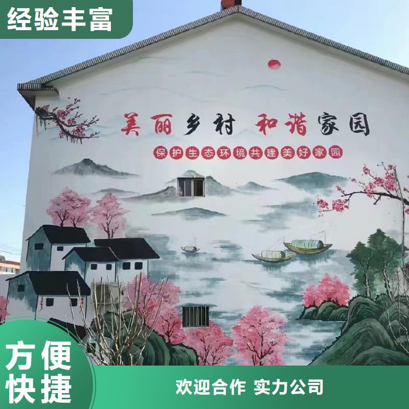 瓷砖标识标示牌定制工作室