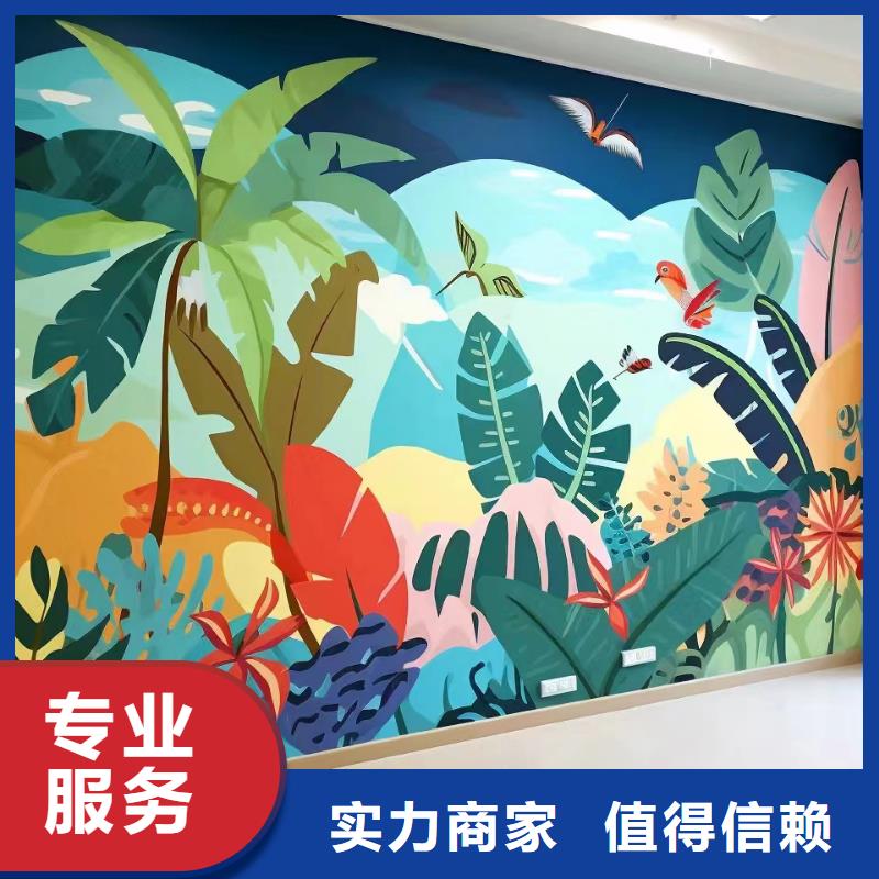 文化墙彩绘手绘墙绘团队