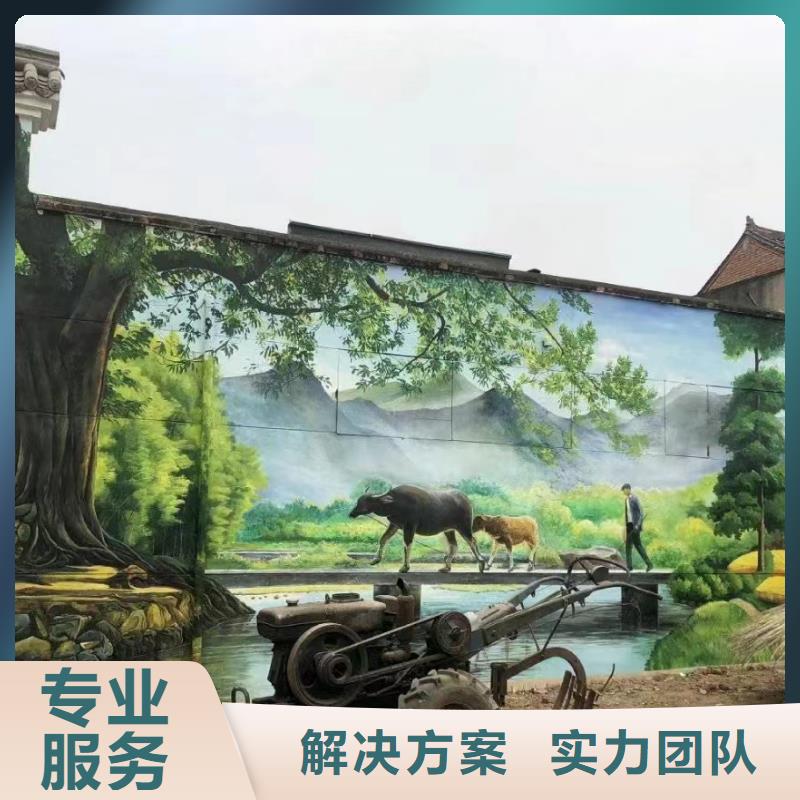 文化墙彩绘墙绘手绘工作室