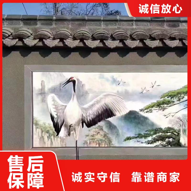 涂鸦壁画彩绘手绘墙工作室