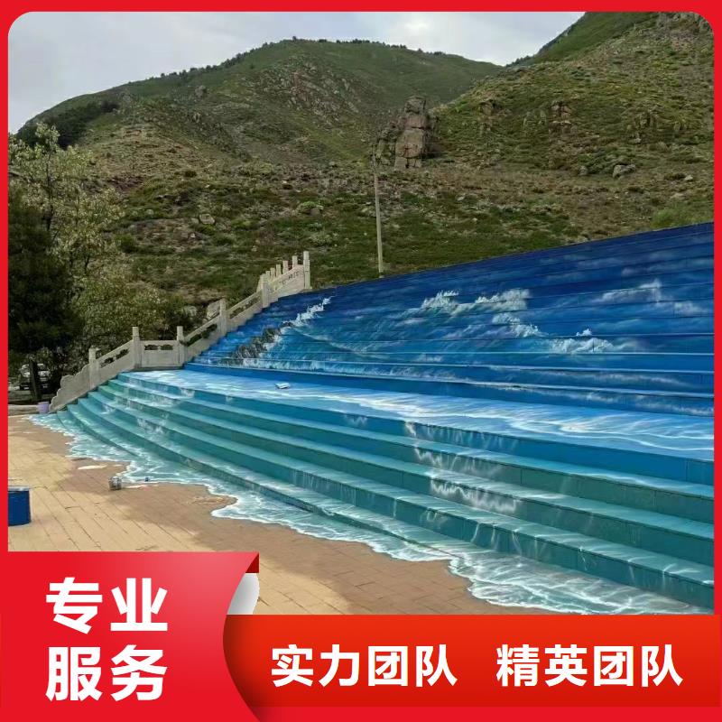 美丽乡村彩绘手绘墙绘团队