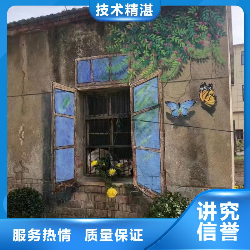 高标农田瓷砖壁画定制公司