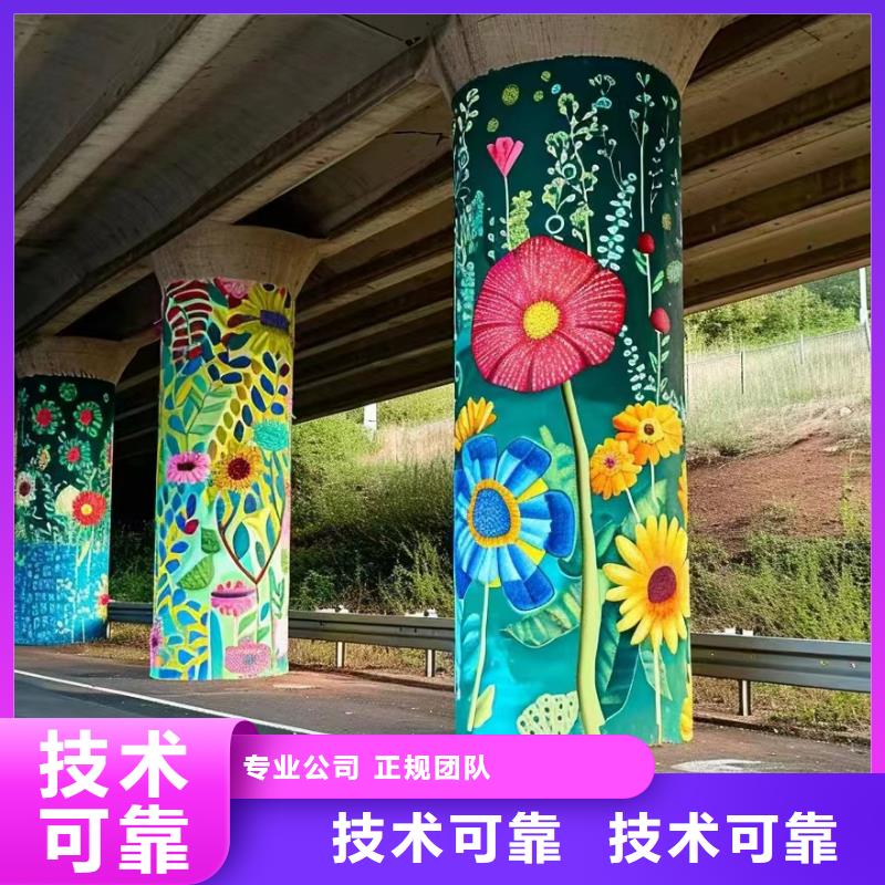 瓷砖陶瓷壁画定制公司