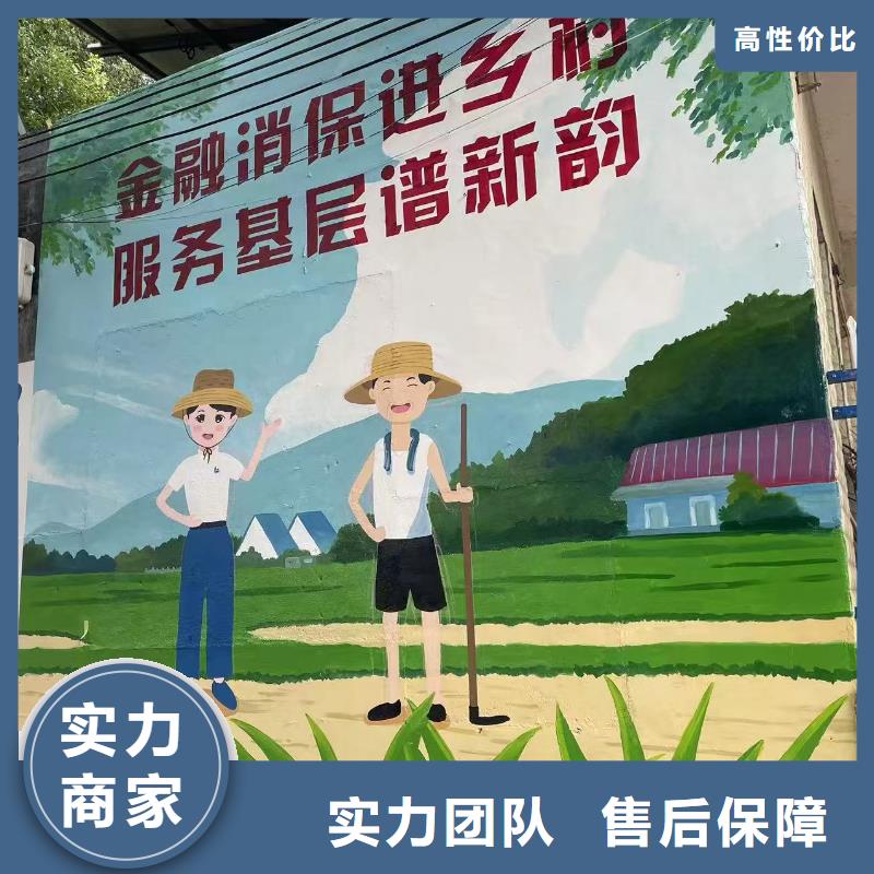 瓷砖陶瓷壁画定制公司