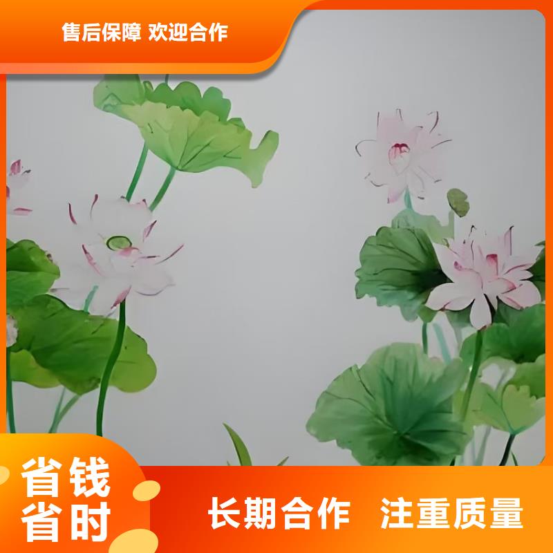 乡村振兴墙绘彩绘壁画工作室