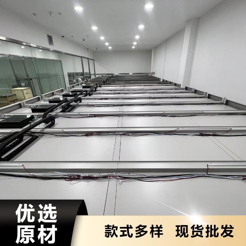 县智能密集架直销价格