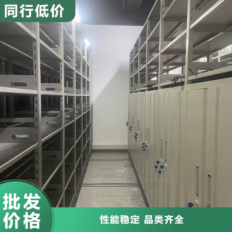 回转密集柜节能