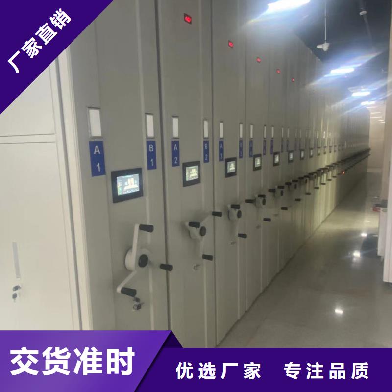 开合柜按需定制