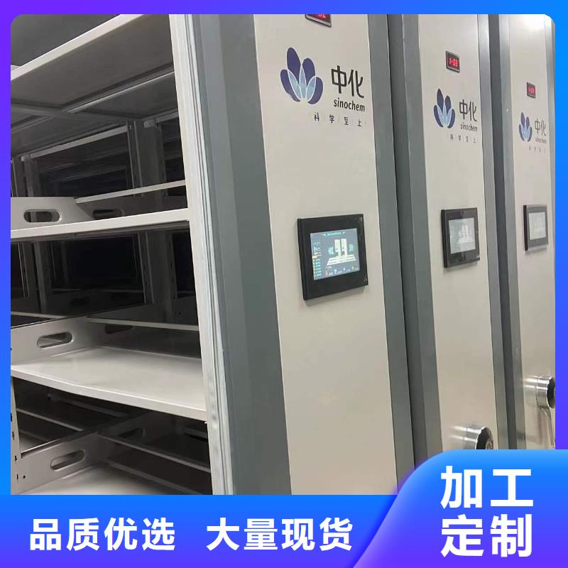 县手摇密集架直销价格