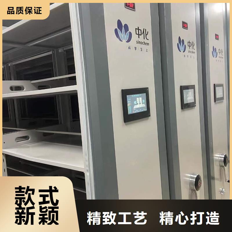 手摇密集架质优价廉