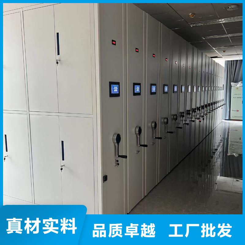 密集柜子量大从优